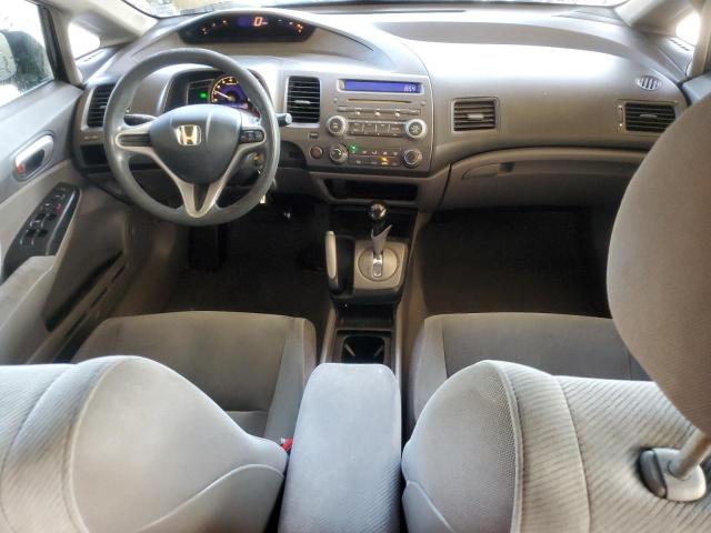 Photo 8 from auction – 2009 HONDA CIVIC LX with VIN 2HGFA16579H305652