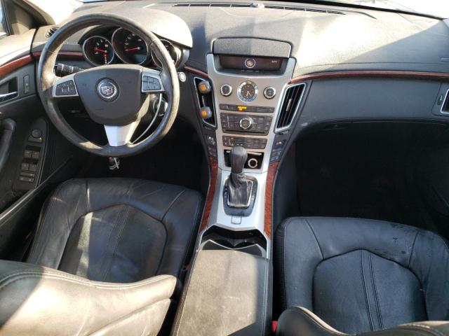 Photo 8 from auction – 2008 CADILLAC CTS HI FEA with VIN 1G6DV57V380128975