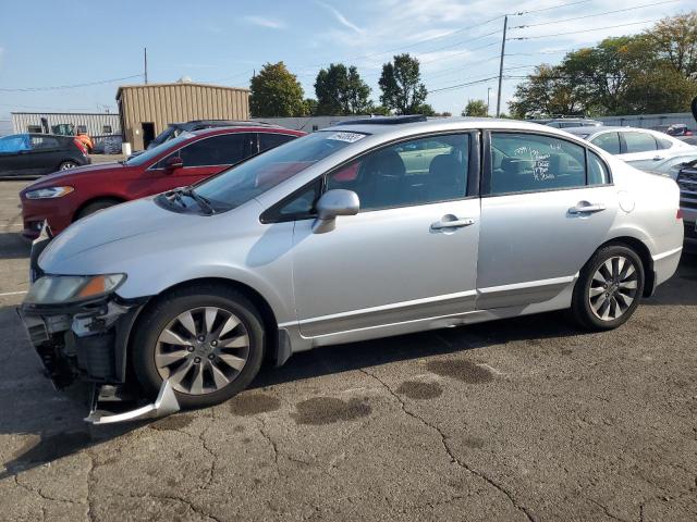 HONDA CIVIC EX 2011 with VIN 2HGFA1F81BH545571 - Photo from auction