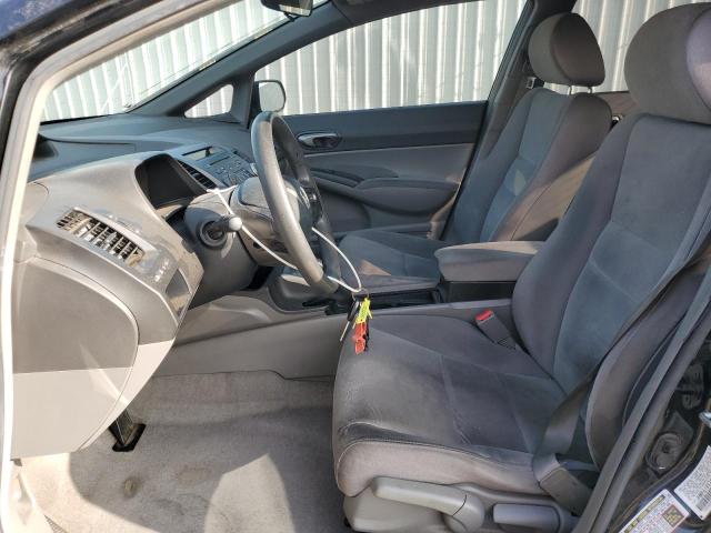 Photo 7 from auction – 2008 HONDA CIVIC with VIN JHMFA16538S001092