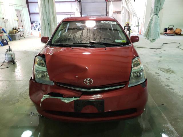 Photo 5 from auction – 2007 TOYOTA PRIUS with VIN JTDKB20U577600807