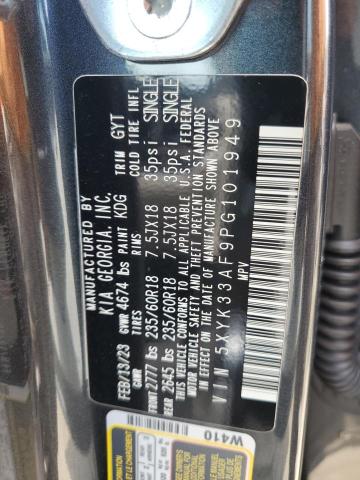Photo 14 from auction – 2023 KIA SPORTAGE E with VIN 5XYK33AF9PG101949