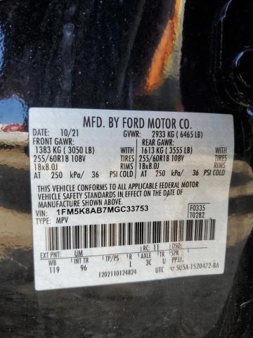 Photo 14 from auction – 2021 FORD EXPLORER P with VIN 1FM5K8AB7MGC33753