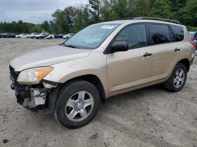 TOYOTA RAV4 2010 с VIN JTMBF4DV0A5020693 - Снимка от търг