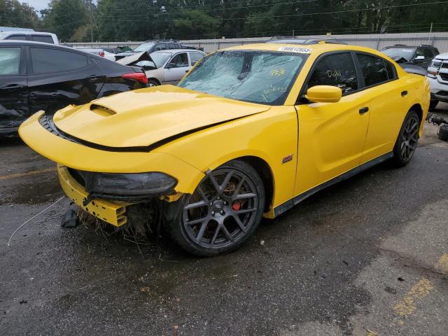 DODGE CHARGER R/ 2017 z numerem VIN 2C3CDXGJ6HH521079 - Zdjęcie z aukcji