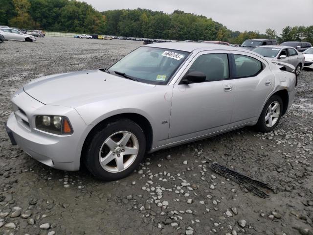 DODGE CHARGER 2008 с VIN 2B3KA43G08H284017 - Снимка от търг