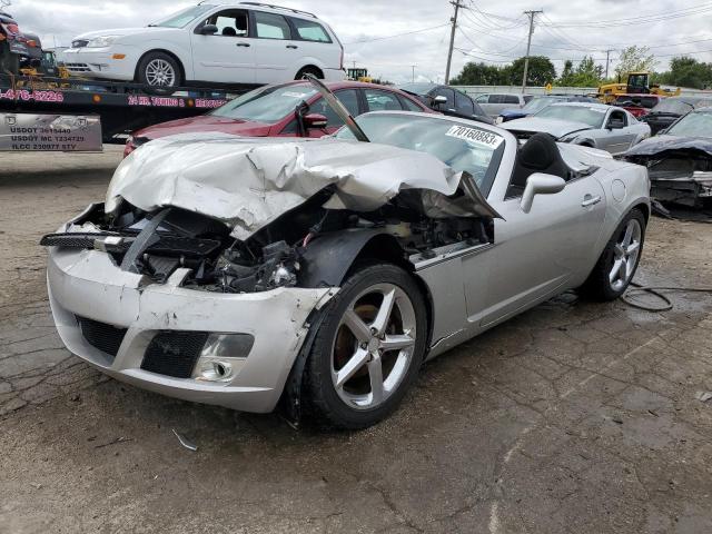 SATURN SKY 2007 مع رقم تعريف المركبة 1G8MB35B47Y104407 - صورة من المزاد