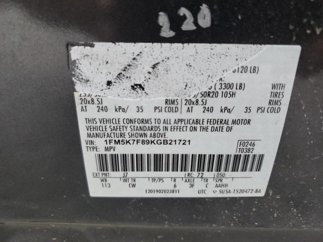 Photo 14 from auction – 2019 FORD EXPLORER L with VIN 1FM5K7F89KGB21721