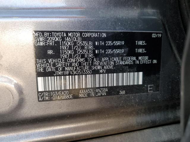 Photo 14 from auction – 2019 TOYOTA RAV4 LIMIT with VIN JTMY1RFV3KD513360