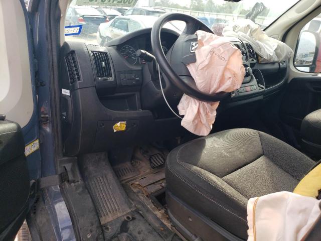 Фото 8 с аукциона – 2021 RAM PROMASTER с VIN 3C6MRVJG1ME586308