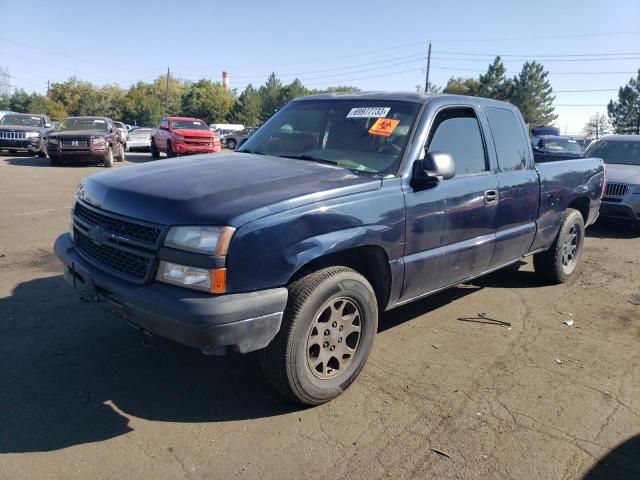 CHEVROLET SILVERADO 2007 с VIN 1GCEC19X27Z160227 - Снимка от търг