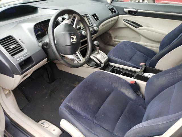 Photo 8 from auction – 2008 HONDA CIVIC HYBR with VIN JHMFA36228S016751