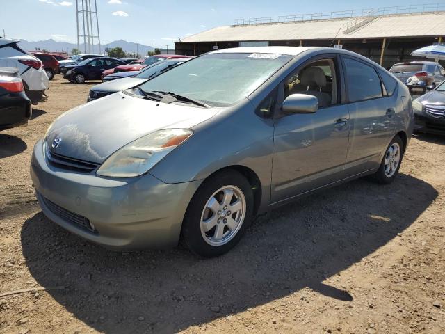 TOYOTA PRIUS 2005 with VIN JTDKB20U953008766 - Photo from auction