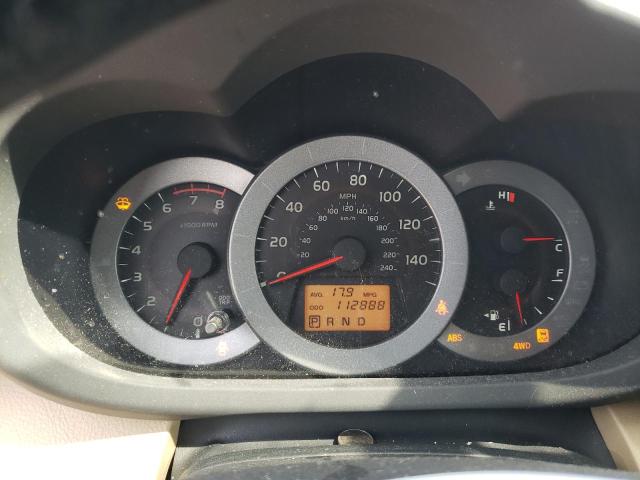 Photo 9 from auction – 2010 TOYOTA RAV4 LIMIT with VIN 2T3DK4DV6AW016984