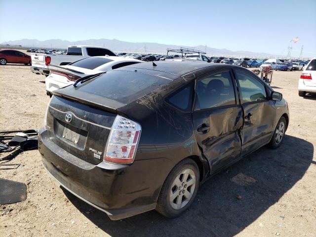 Photo 3 from auction – 2006 TOYOTA PRIUS with VIN JTDKB20U263146151
