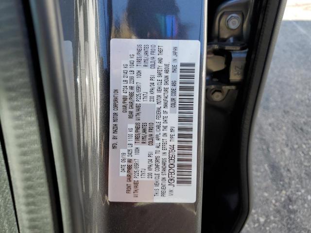 Photo 14 from auction – 2019 MAZDA CX-5 TOURI with VIN JM3KFBCM0K0697844