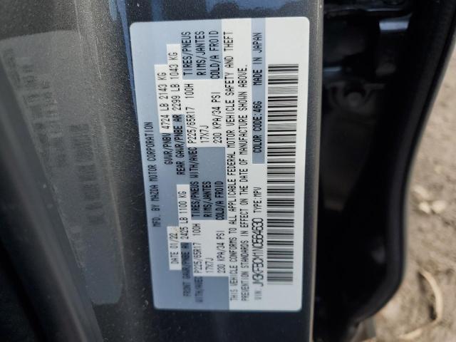 Снимка 14 от търг – 2022 MAZDA CX-5 PREFE с VIN JM3KFBCM1N0564630