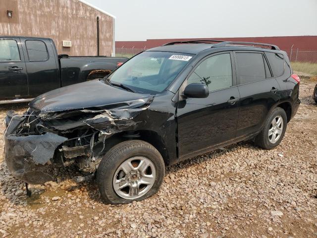 Photo 1 from auction – 2010 TOYOTA RAV4 with VIN JTMZF4DV0AD018849