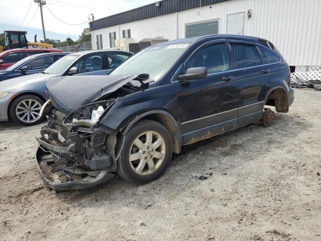 Photo 1 from auction – 2007 HONDA CR-V EX with VIN JHLRE38567C045773