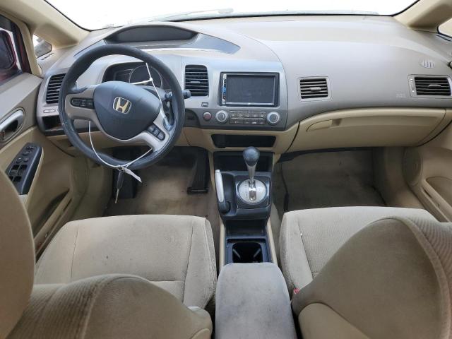 Photo 8 from auction – 2008 HONDA CIVIC EX with VIN 1HGFA16818L010445