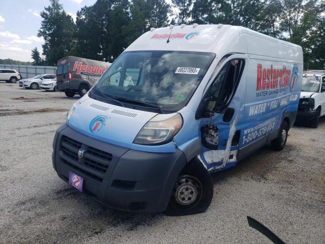 RAM PROMASTER 2017 with VIN 3C6TRVDG4HE550254 - Photo from auction