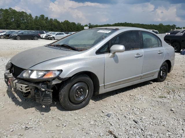 HONDA CIVIC LX 2008 with VIN 2HGFA165X8H326641 - Photo from auction