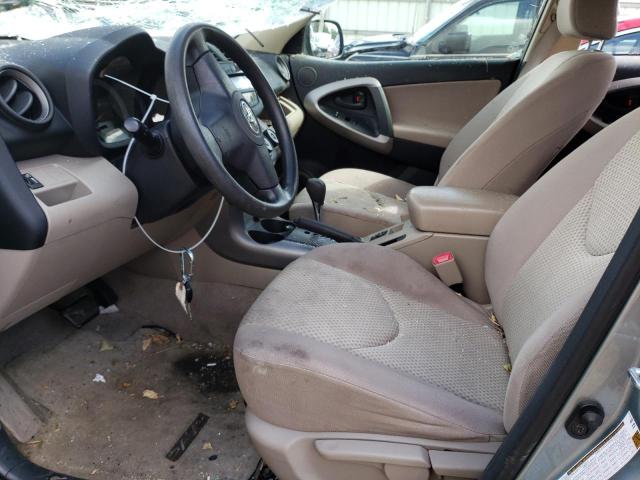 Photo 7 from auction – 2008 TOYOTA RAV4 with VIN JTMBD33V385209575