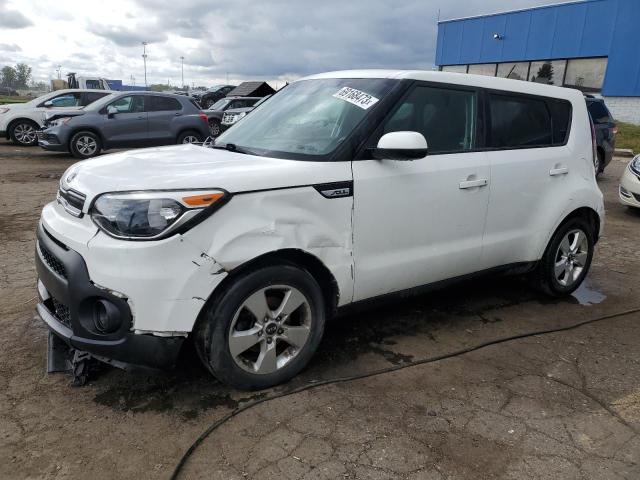 KIA SOUL 2017 with VIN KNDJN2A28H7424515 - Photo from auction