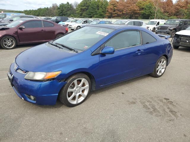 HONDA CIVIC 2008 with VIN 2HGFG21508H700976 - Photo from auction