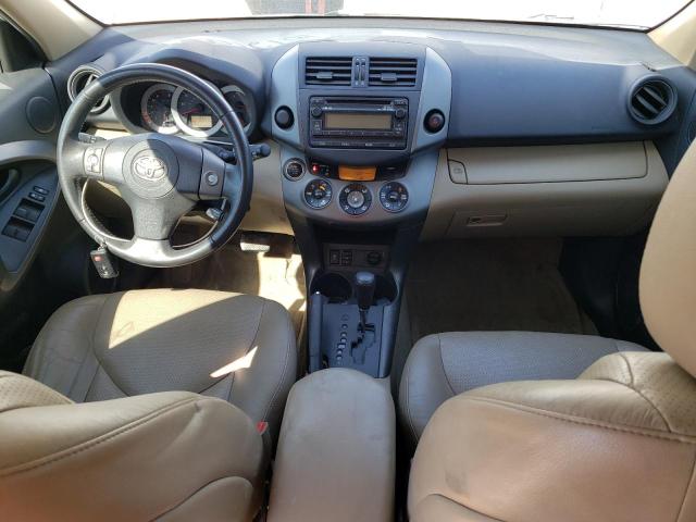 Photo 8 from auction – 2012 TOYOTA RAV4 LIMIT with VIN 2T3YF4DV4CW123346