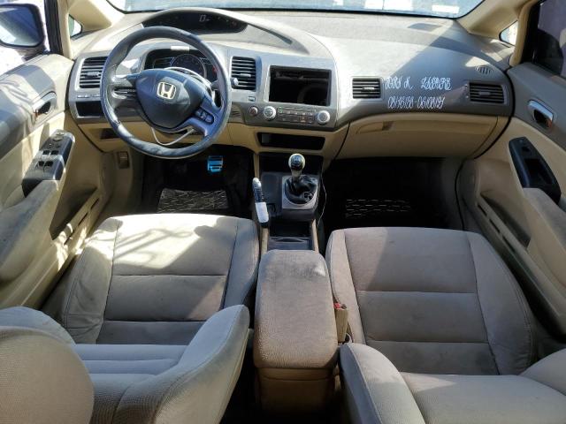 Photo 8 from auction – 2006 HONDA CIVIC LX with VIN JHMFA15526S001857