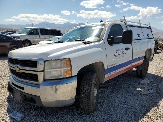 CHEVROLET SILVERADO 2007 with VIN 1GCHK24K27E584869 - Photo from auction
