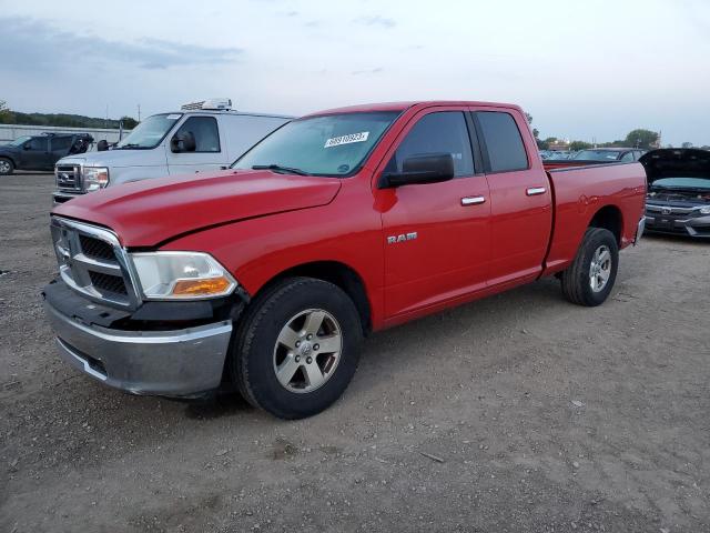 DODGE RAM 1500 2010 with VIN 1D7RV1GP1AS259044 - Photo from auction