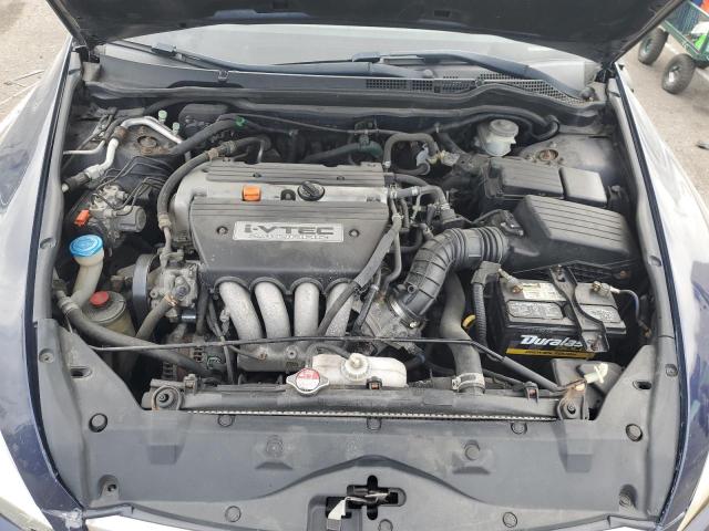 Photo 11 from auction – 2007 HONDA ACCORD EX with VIN 1HGCM56867A044330