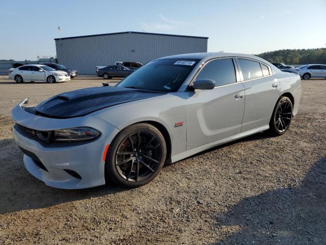 Photo 1 from auction – 2021 DODGE CHARGER SC with VIN 2C3CDXGJ5MH620633