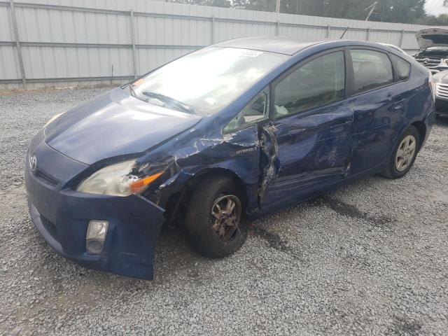 صورة رقم 1 من المزاد - 2011 TOYOTA PRIUS مع VIN JTDKN3DU7B0268183