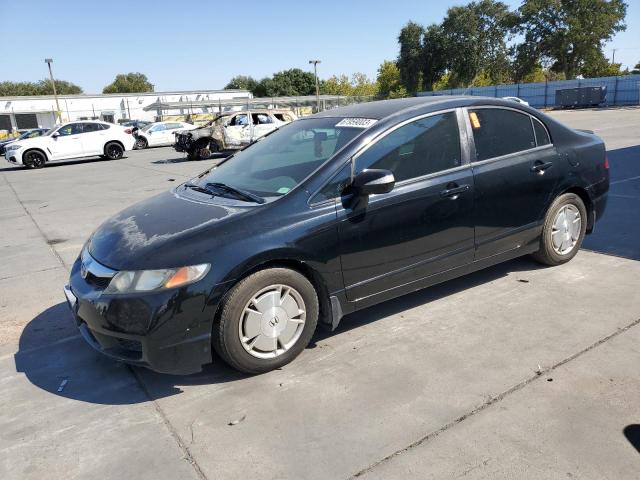 Photo 1 from auction – 2009 HONDA CIVIC HYBR with VIN JHMFA36299S004680
