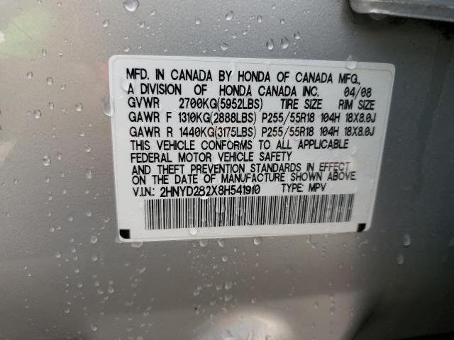 Photo 14 from auction – 2008 ACURA MDX with VIN 2HNYD282X8H541910