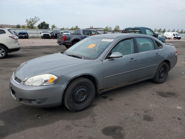 Photo 1 from auction – 2008 CHEVROLET IMPALA LT with VIN 2G1WC583489205053