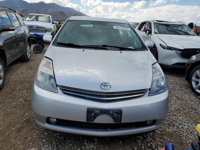 Photo 5 from auction – 2008 TOYOTA PRIUS with VIN JTDKB20U687795673