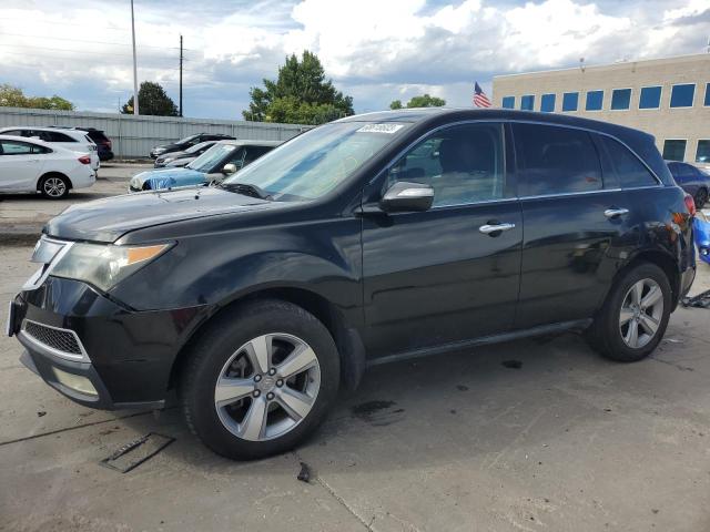 ACURA MDX 2011 with VIN 2HNYD2H20BH546895 - Photo from auction