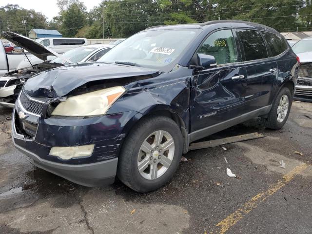 CHEVROLET TRAVERSE L 2009 with VIN 1GNER23D09S148048 - Photo from auction