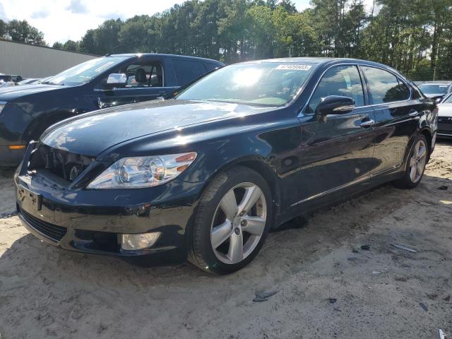 LEXUS LS 460L 2012 с VIN JTHGL5EF1C5045888 - Снимка от търг