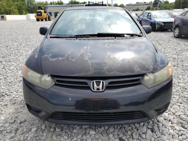 Photo 5 from auction – 2007 HONDA CIVIC EX with VIN 2HGFG11847H530947