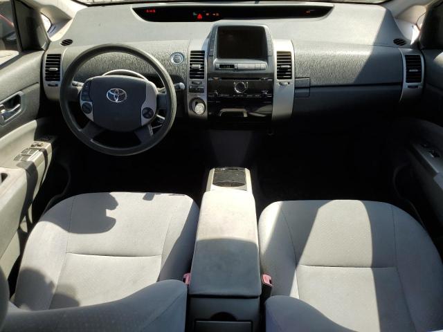 Photo 8 from auction – 2008 TOYOTA PRIUS with VIN JTDKB20U083441381