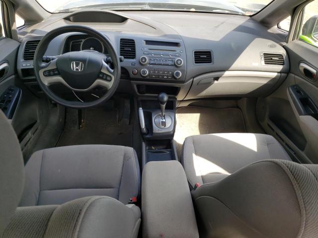 Photo 8 from auction – 2007 HONDA CIVIC EX with VIN 2HGFA16817H040802