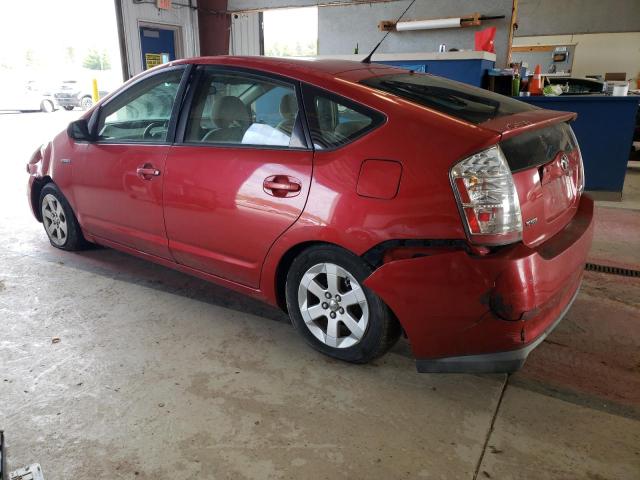 Photo 2 from auction – 2007 TOYOTA PRIUS with VIN JTDKB20UX77673039