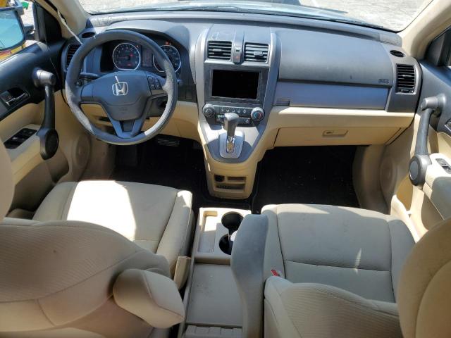 Photo 8 from auction – 2011 HONDA CR-V LX with VIN 5J6RE4H33BL069694