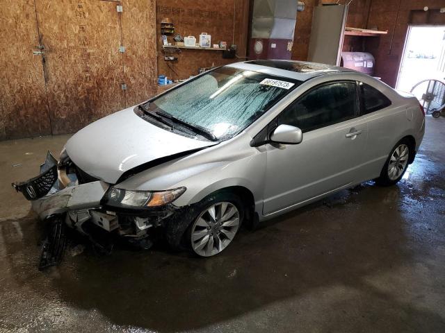 Photo 1 from auction – 2010 HONDA CIVIC EX with VIN 2HGFG1B88AH533243