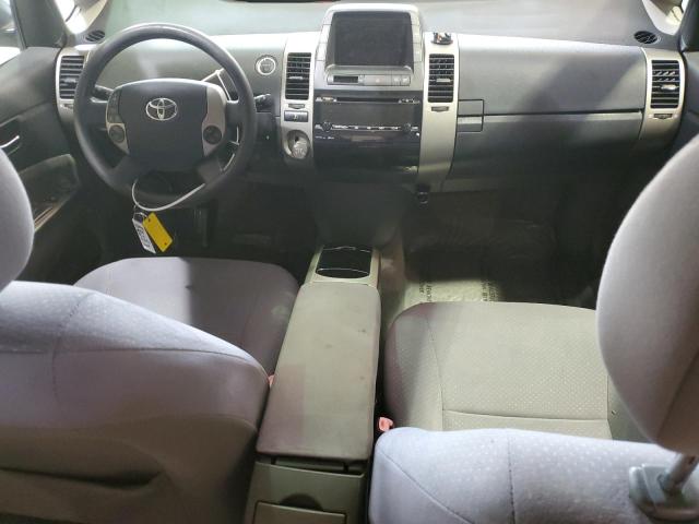 Photo 8 from auction – 2008 TOYOTA PRIUS with VIN JTDKB20U483310552